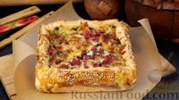 Слоёный дрожжевой пирог с картофелем, ветчиной и сыром