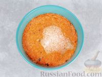 Постный морковный пирог с лимоном, изюмом и кардамоном (без муки)