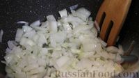 Баклажанная икра с помидорами и перцем (на зиму)