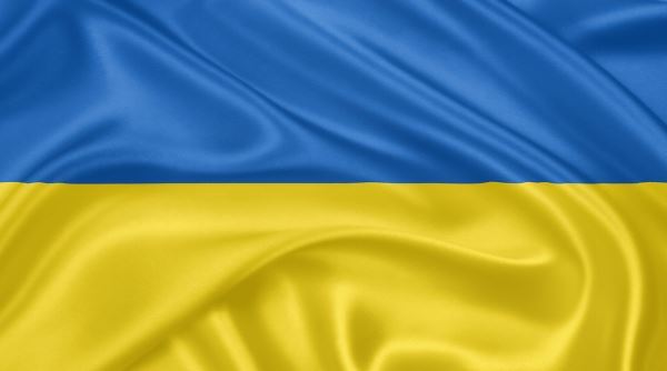 Доходы госбюджета Украины оказались в январе ниже прогноза почти на 25%